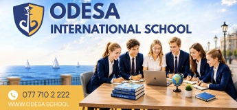 Набір учнів 1-11 класів у Odesa International School