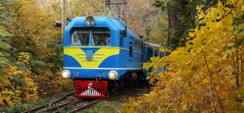 Групові екскурсії Дніпровською дитячою залізницею