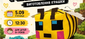 Майстер-клас "Бджола Майнкрафт"