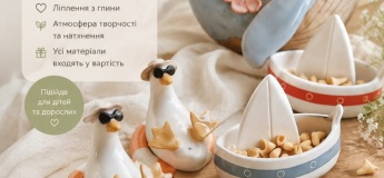 Майстер-клас «Чарівні дрібнички»