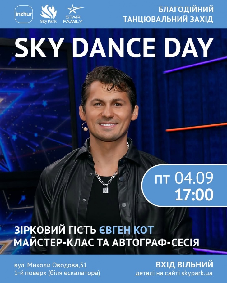 Sky dance day