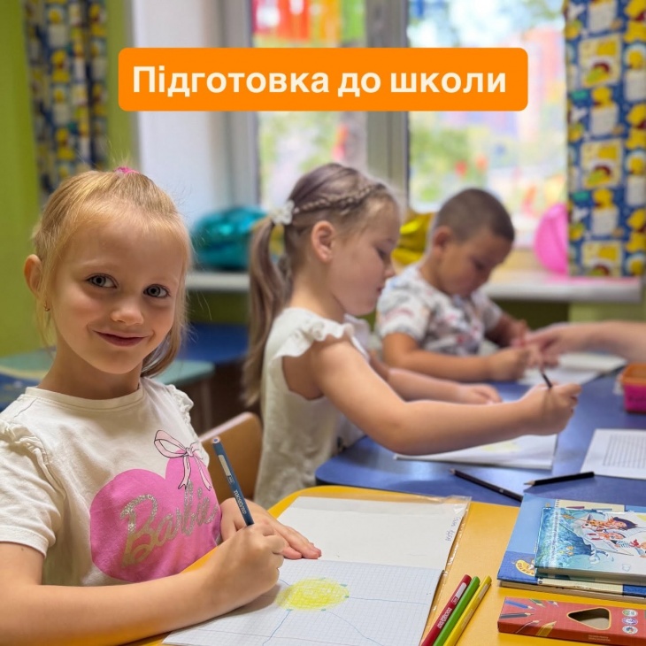 Підготовка до школи в "Orange Cat" Підготовка до школи в "Orange Cat"
