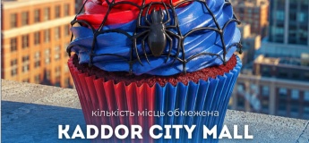 Майстер-клас "Spider-кекс"