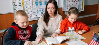 Курси англійської мови для дітей від Освітнього центру «Інтерклас»