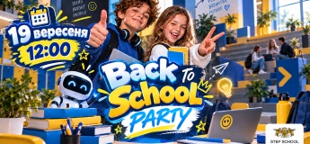 Back to School Party