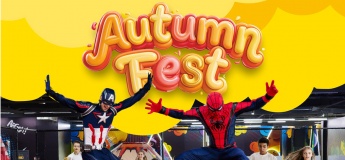 Autumn Fest у Fly Kids