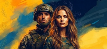V Всеукраинский конкурс детско-юношеского творчества ко Дню защитников и защитниц Украины "Победа"