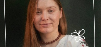ХУДОЖНЯ РЕЗИДЕНЦІЯ З ЕЛЕМЕНТАМИ АРТТЕРАПІЇ