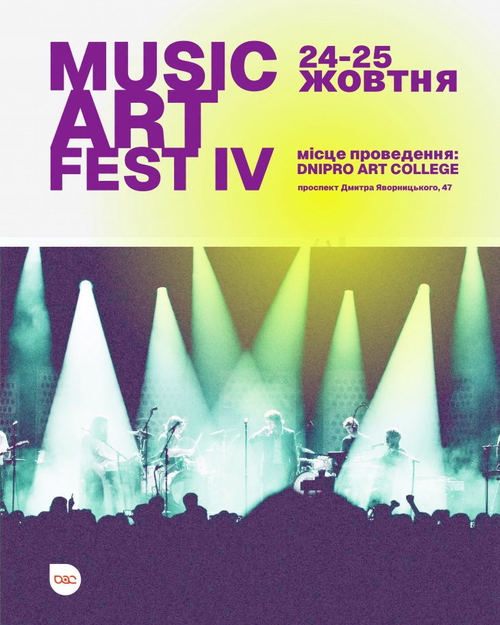 Music Art Fest Music Art Fest