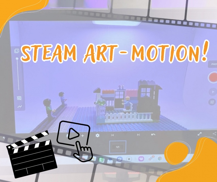 Курс STEAM ART-MOTION