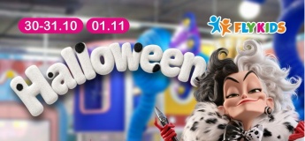 Halloween магія у FLY KIDS