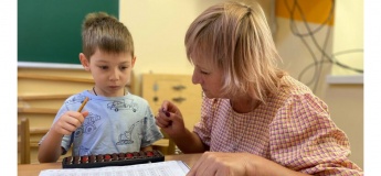 Ментальна арифметика в Академії БАЛУ