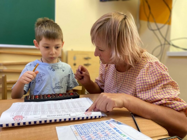 Ментальна арифметика в Академії БАЛУ