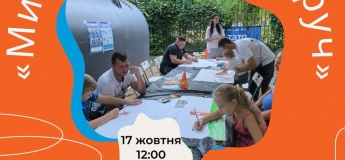 Бесплатный творческий мастер-класс «Искусство быть рядом»