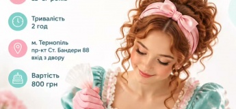 Майстер-клас в кондитерській студії