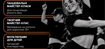 SALTIVKA DANCE WEEKEND