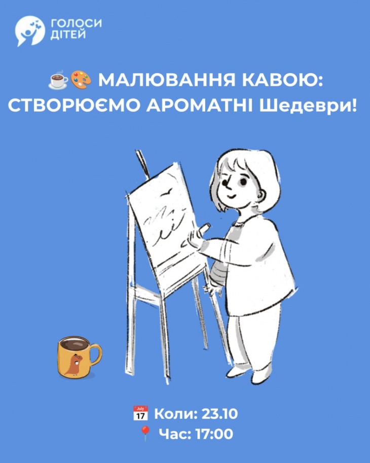 Рисование кофе: создаем ароматные шедевры Рисование кофе: создаем ароматные шедевры