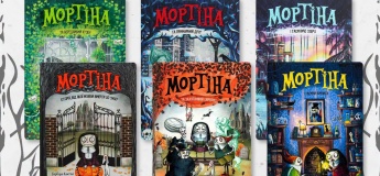 Родинний захід «Академія Магії та Гарбузових Див. Halloween»