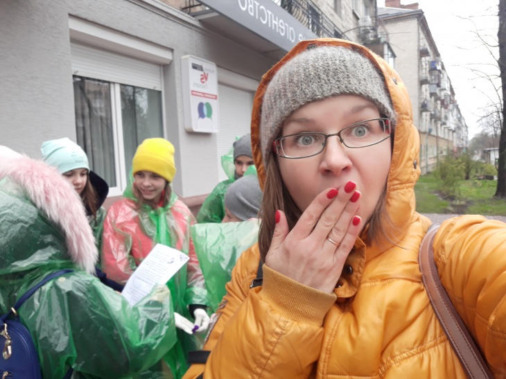 Уніквест Уніквест