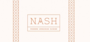 Ресторан NASH