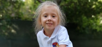 Дитячий садок Британської міжнародної школи в Україні у Дніпрі (BISU)