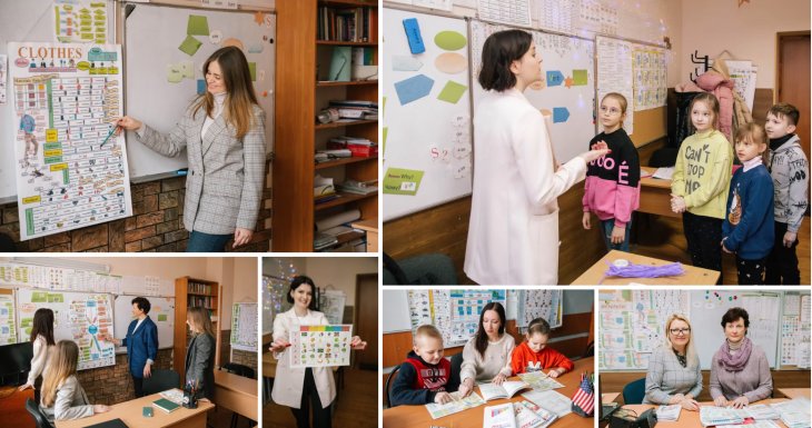 Освітній центр " Інтерклас"
