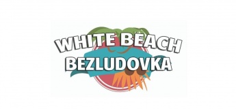White beach Bezludivka