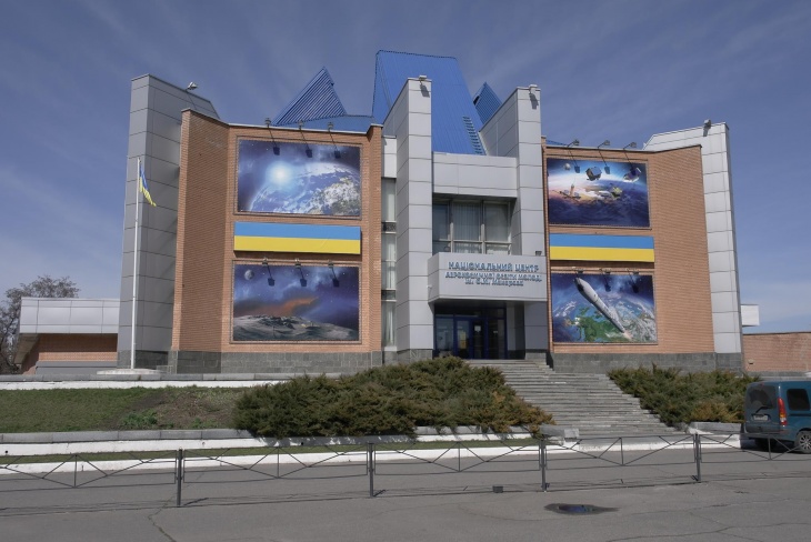 Національний центр аерокосмічної освіти молоді імені Макарова