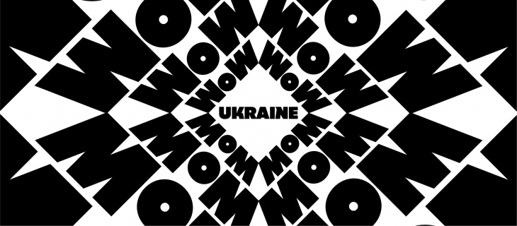 Ukraine WOW
