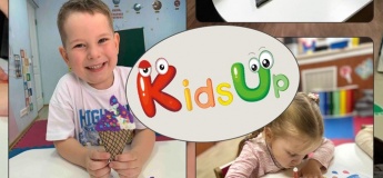 Центр розвитку "Kids Up"