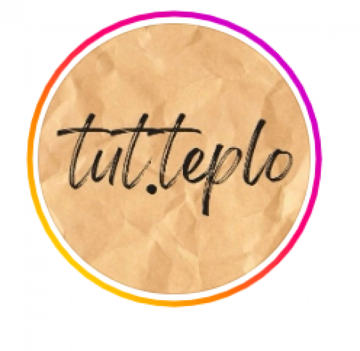Студія-майстерня "tut.teplo"