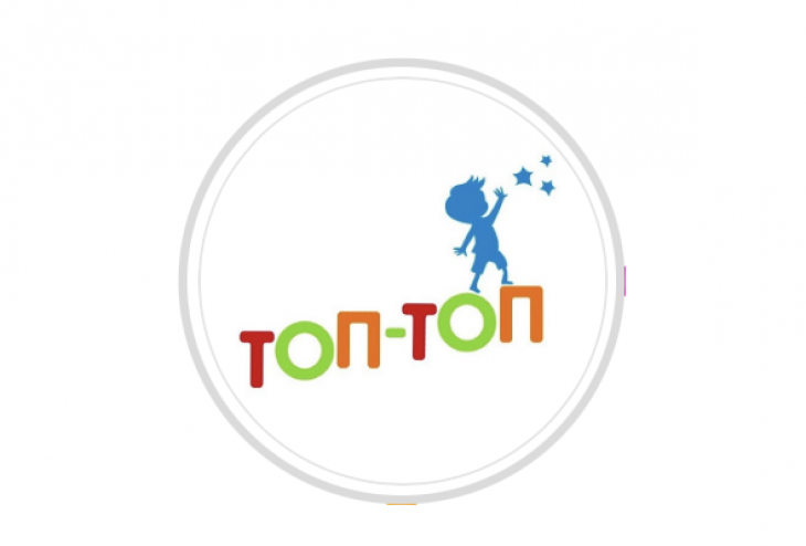 Дитячий клуб "Топ - Топ"