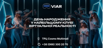 VIAR — найбільший клуб віртуальної реальності в Україні