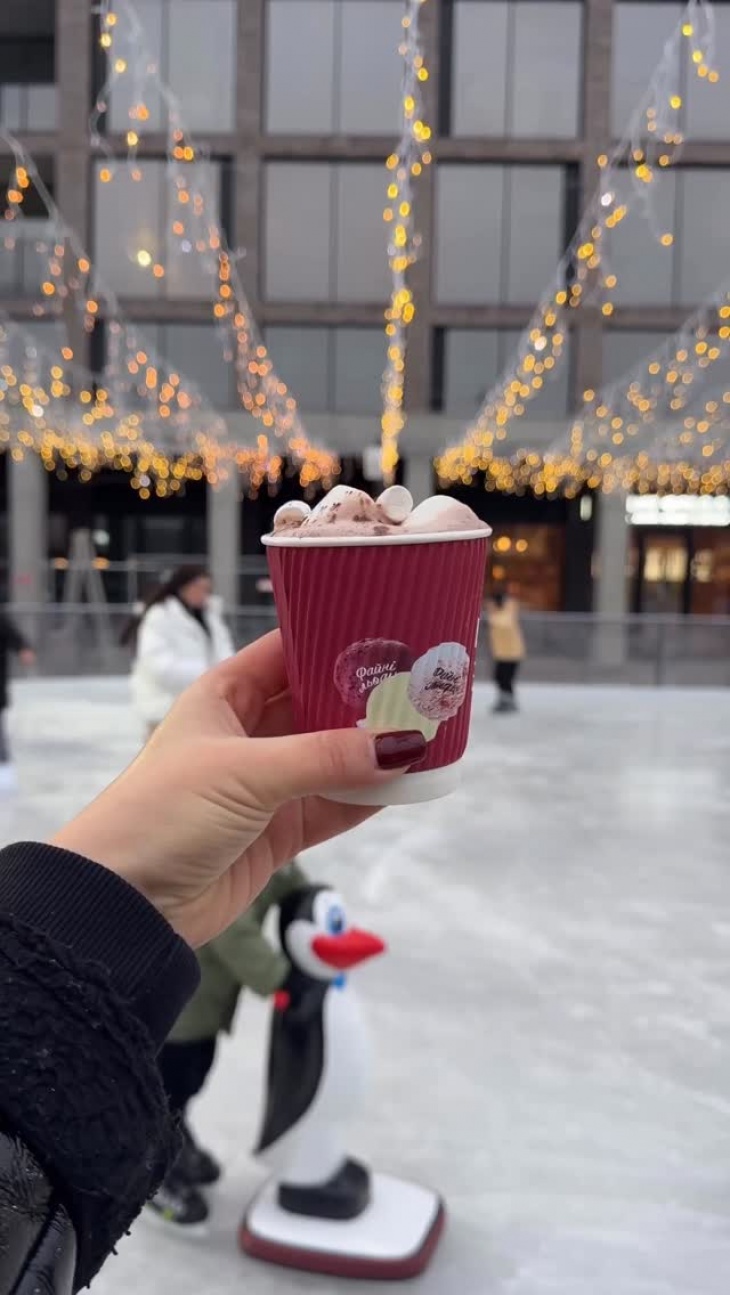 Ковзанка «На Льодах» Ковзанка «На Льодах»