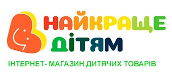 Інтернет-магазин "Найкраще дітям"