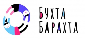 Агентство детских праздников «Бухта Барахта»