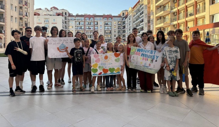 PRO English Camp