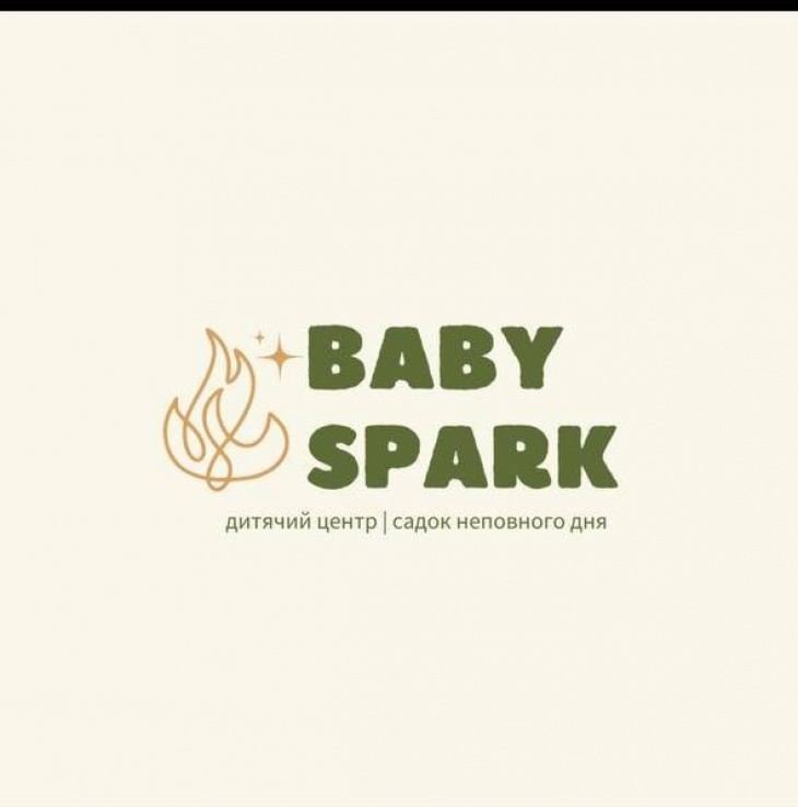 Baby Spark