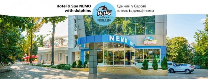 Hotel & Spa NEMO with dolphins в Харькове