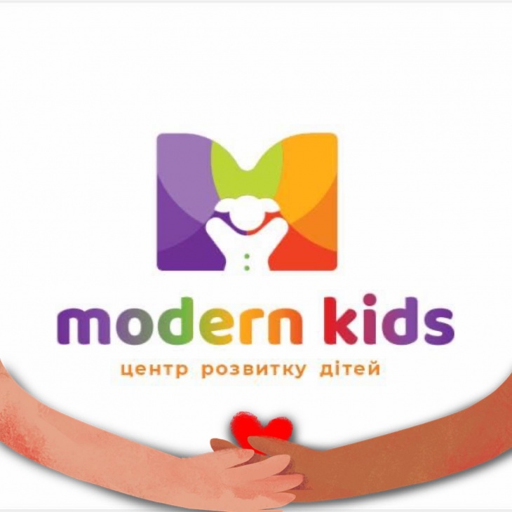 Центр дитячого розвитку modern kids
