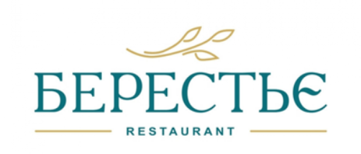 Ресторан «Берестьє» 