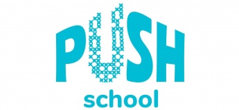 PUSH School - Вінниця