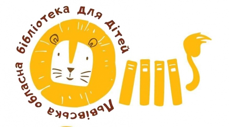 Зустріч "Ми -українці!"