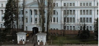 Національний науково-природничий музей НАН України