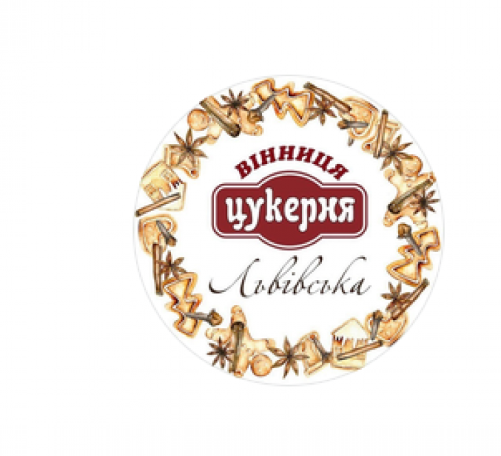 Ресторан "Цукерня"