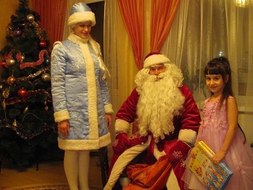 Святкова агенція "Миласлава"