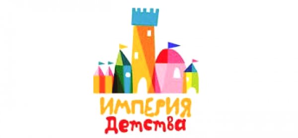 Империя Детства Интернет Магазин Москва
