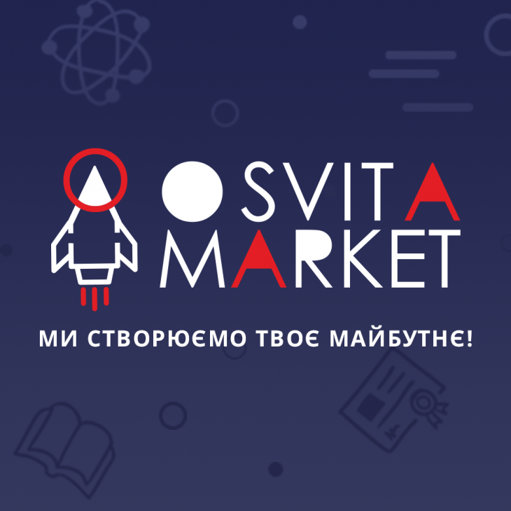 Освіта в Польщі "Osvita Market" Освіта в Польщі "Osvita Market"