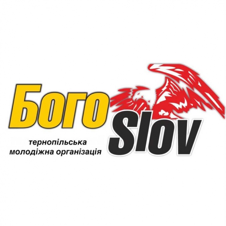 ТМО БогоSlov | УГКЦ | Волонтерство | Табір