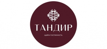 Ресторан "Тандир"